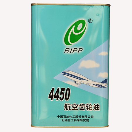 4050航空润滑油